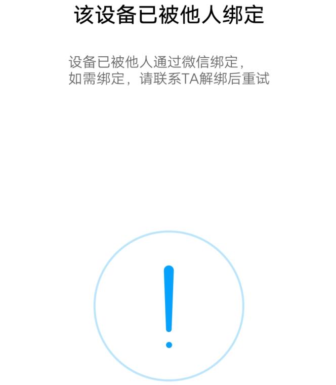 marshall闊崇鏂版,marshall杩蜂綘闊崇