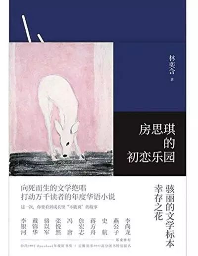 又现“狼师”!遇上教师越界,该如何应对才能让孩子杜绝伤害?