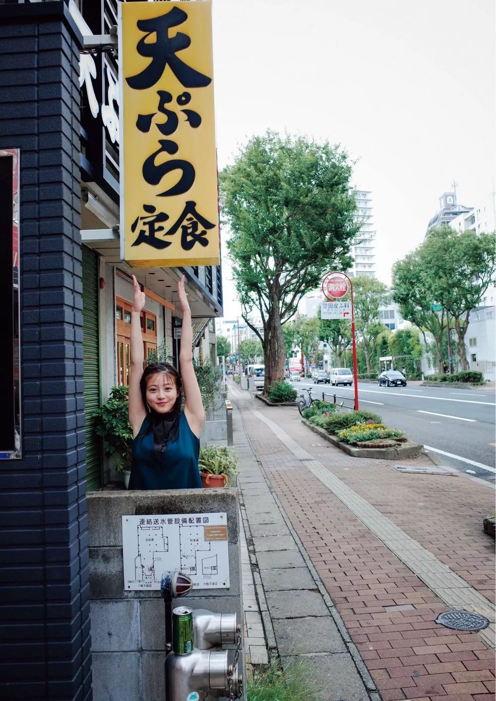 日本妹子今田美樱,今田美樱写真