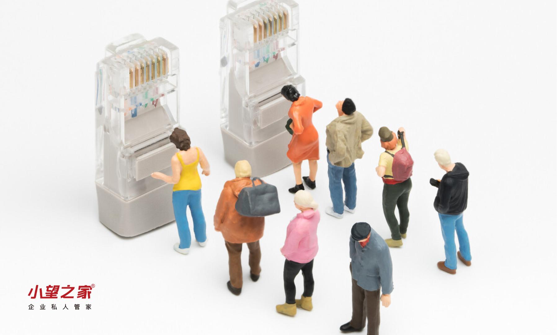 电子发票app查询平台,电子发票app去哪里下载