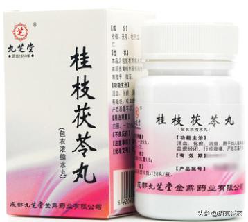 说说子宫肌瘤常用的5种中成药,子宫肌瘤的中成药排行榜