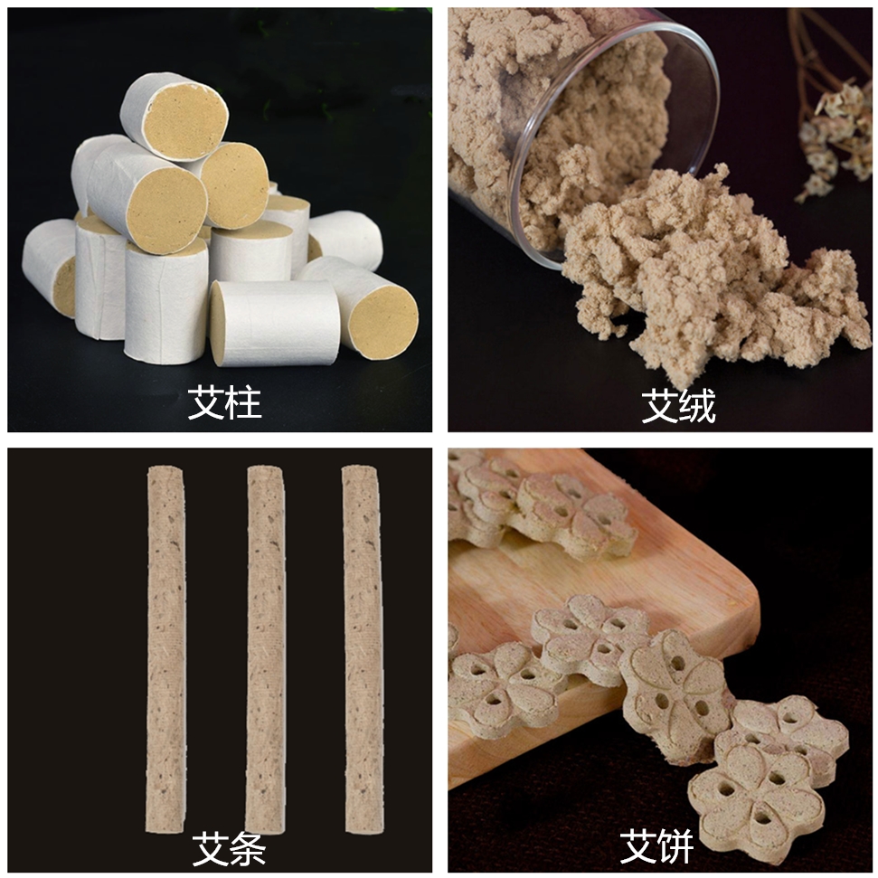 智能艾灸盒的使用方法图解,自己在家好操作的艾灸盒