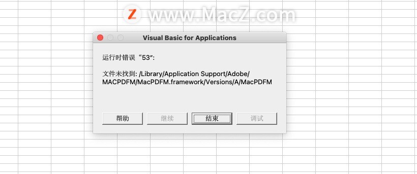 mac打开ppt文件乱码怎么办,苹果mac打开ppt