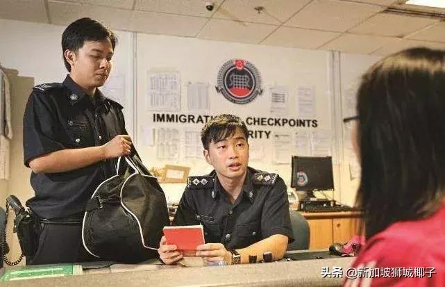 新加坡严厉的惩罚,海关查处人民币
