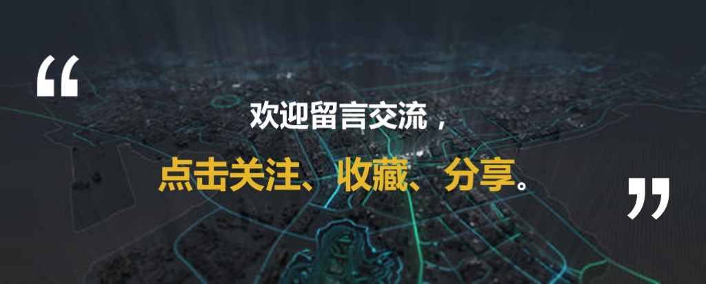 如何给领导汇报ppt开场白,给领导汇报材料的ppt应注意什么