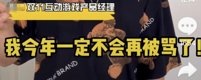 某宝被举报,某宝被投诉有影响吗