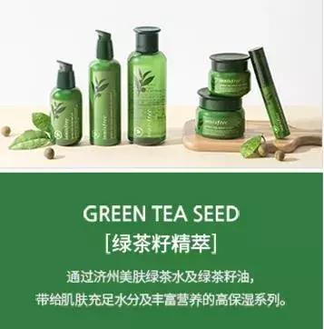 300以内最有性价比的水乳,平价水乳推荐100元以内秋冬