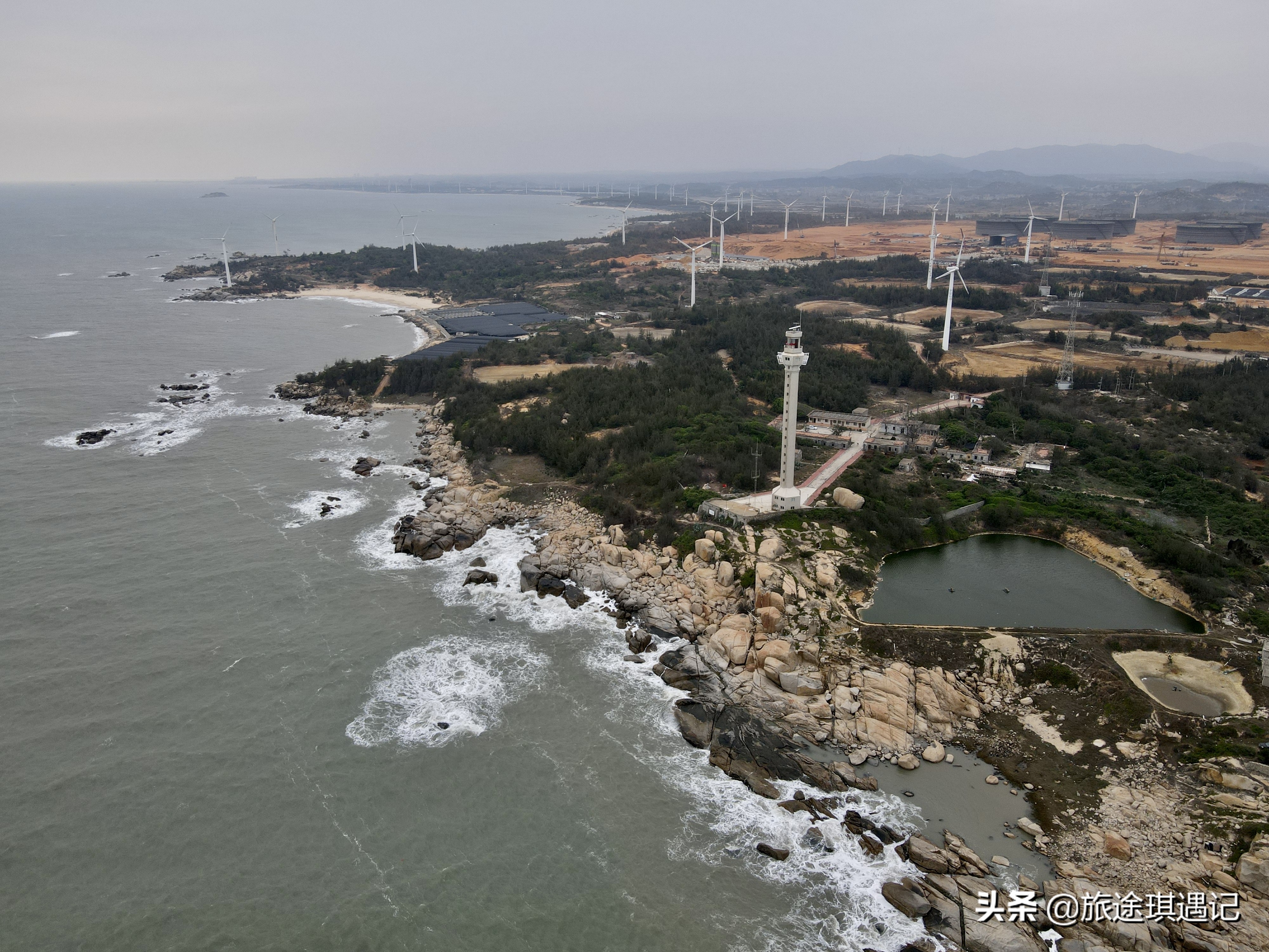 一座灯塔、一口神泉、一片风车，在广东惠来我看到了不一样的大海