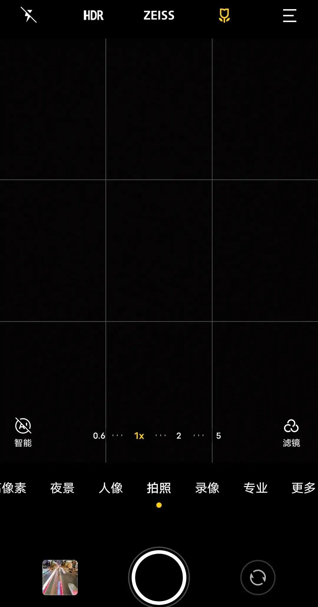 哪款手机拍照能比得上苹果13,iphone手机谁拍照最好用