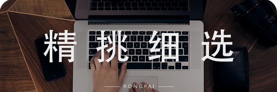 值得收藏的6个资源网站,分享几个资源网站个个都很好用