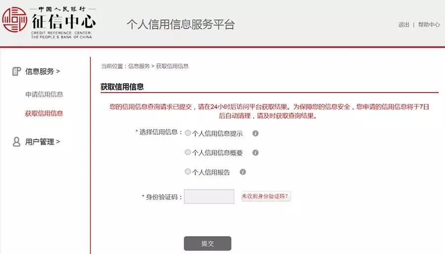 防控疫情做到足不出户,新冠疫情自己在家怎么检测