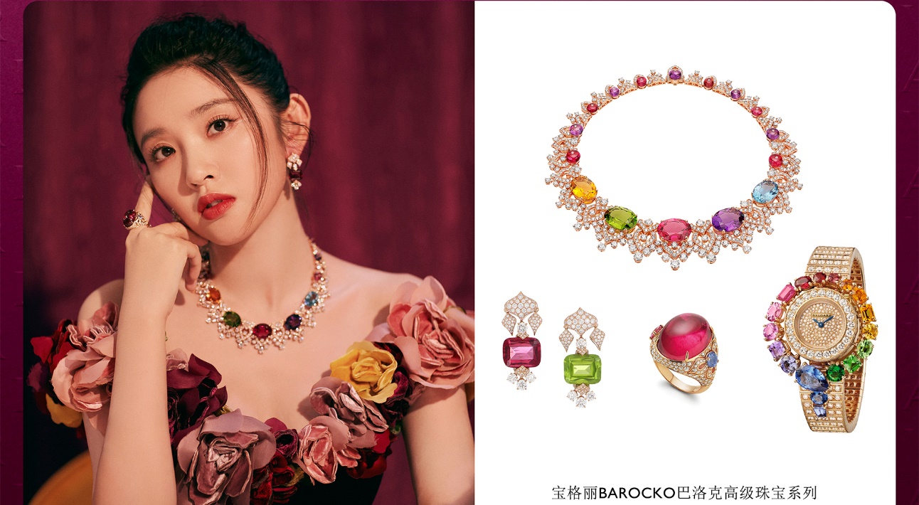 彩虹碧玺手串颜色顺序,彩虹宝石介绍