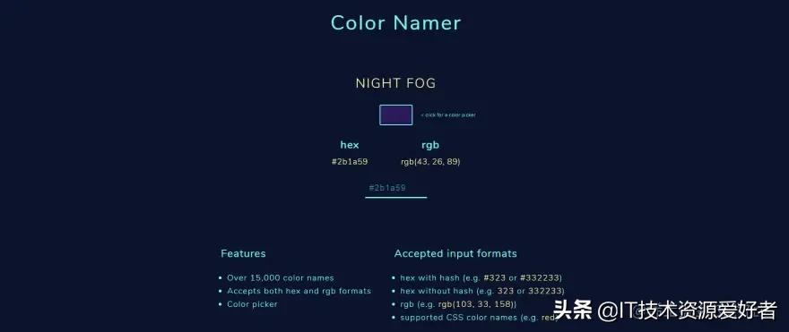 把收藏力拉满，前端50个优质Web在线资源