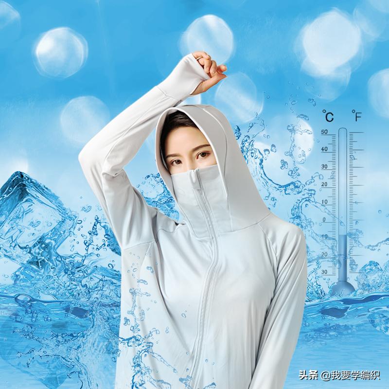 韩国进口超薄防晒衣,韩国潮款高级感夏防晒衣