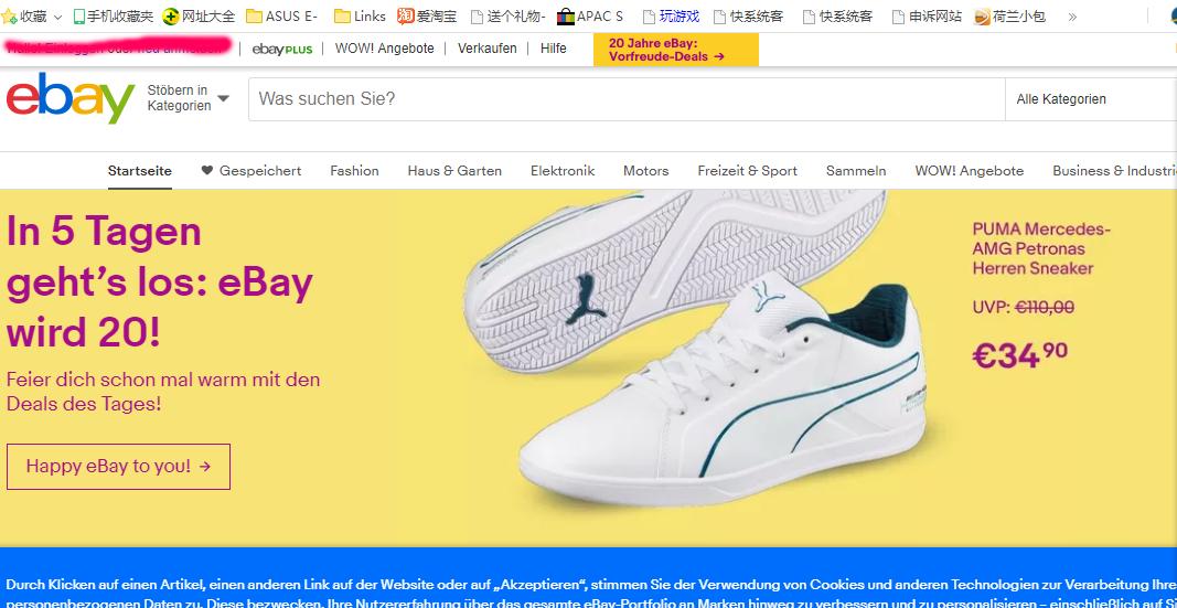 ebay首次先开通哪个站点,ebay哪个站点最好做