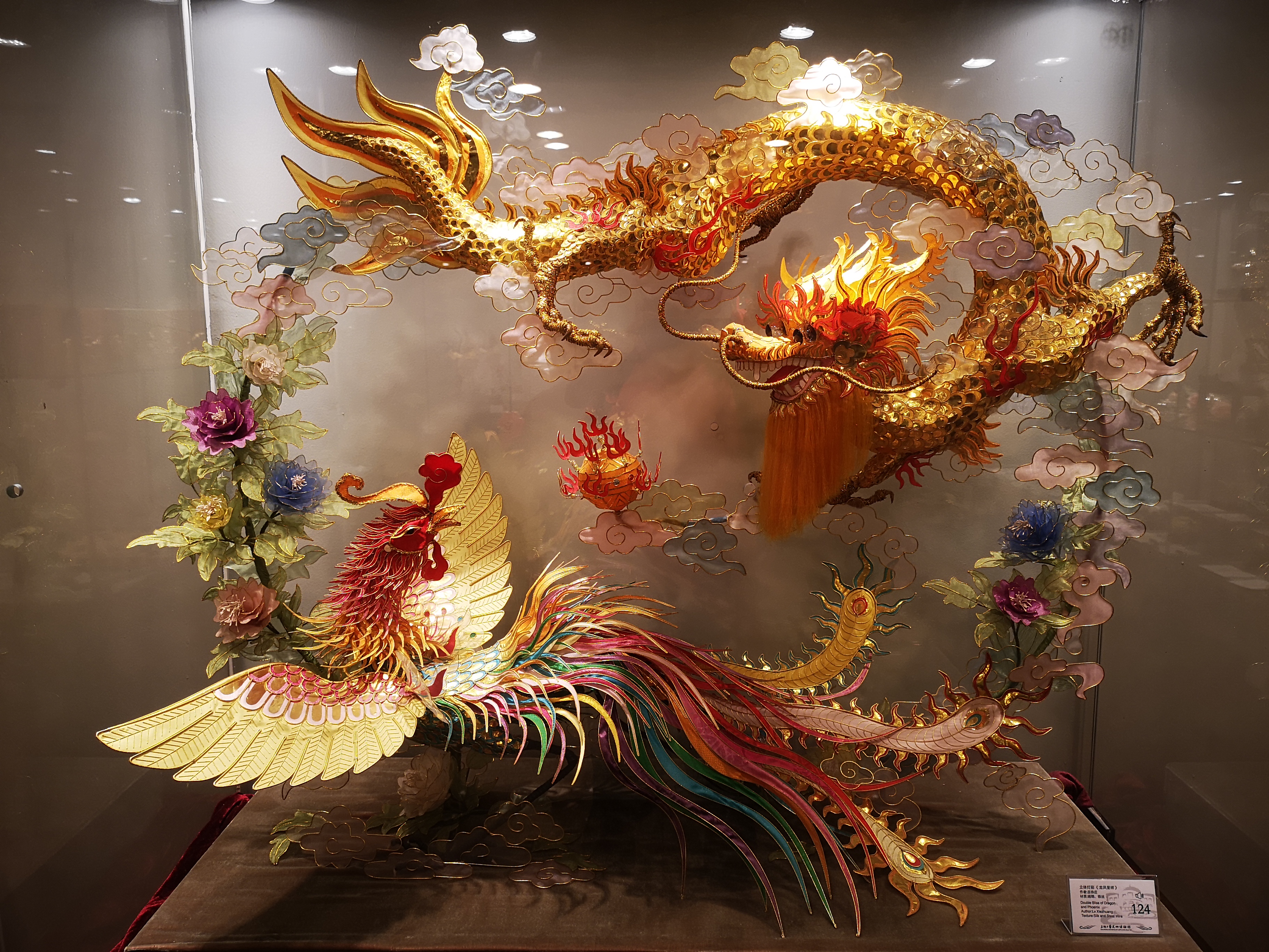 上海陆家嘴有哪些富人,上海陆家嘴低调富豪