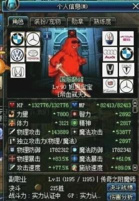 dnf能够爆出来的高价值物品,dnf盘点一下值得回忆的装备