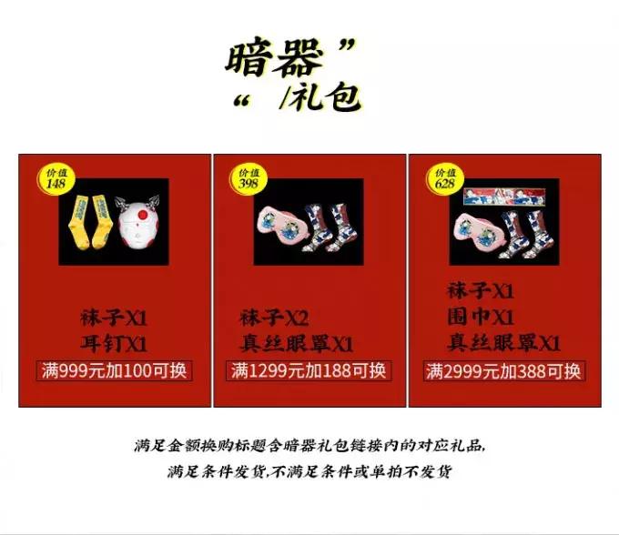 双11时尚穿搭,双11必买穿搭