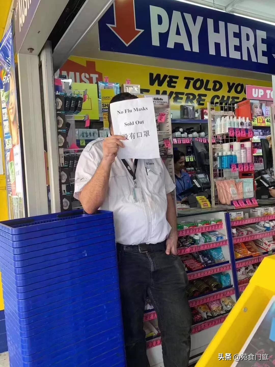 比疫情更可怕的是人心什么意思,比疫情更可怕的是人心图片