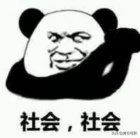 舒克和贝塔合体形态,舒克贝塔初代画风