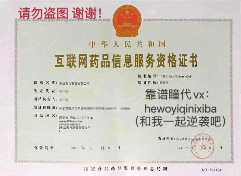 男的戴美瞳正常的吗,男生可以戴美瞳推荐