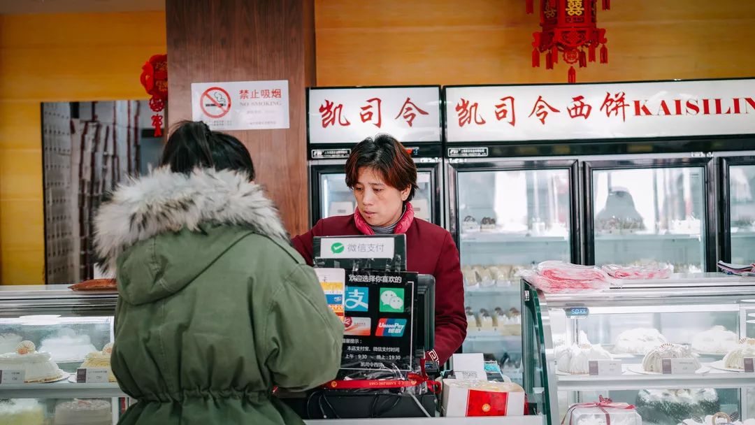 乐乐茶原创,乐乐茶众生相