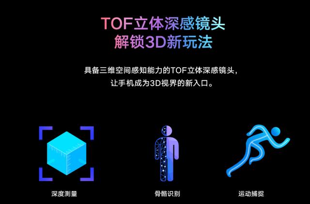 荣耀v20全球发布,荣耀v20发布价2999元