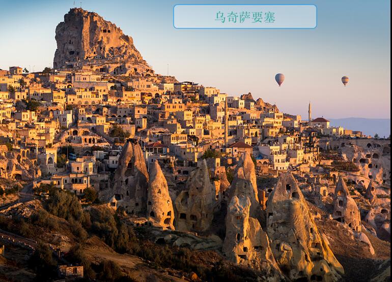 土耳其浪漫风景十日游,土耳其十二天深度游