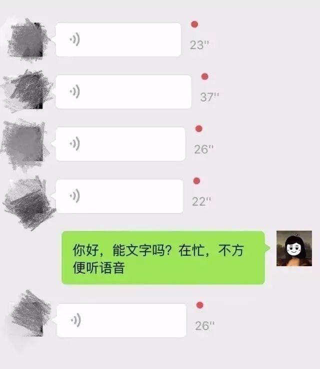 用钉钉一周：差评！用钉钉一个月：真香！用钉钉一年：升职加薪