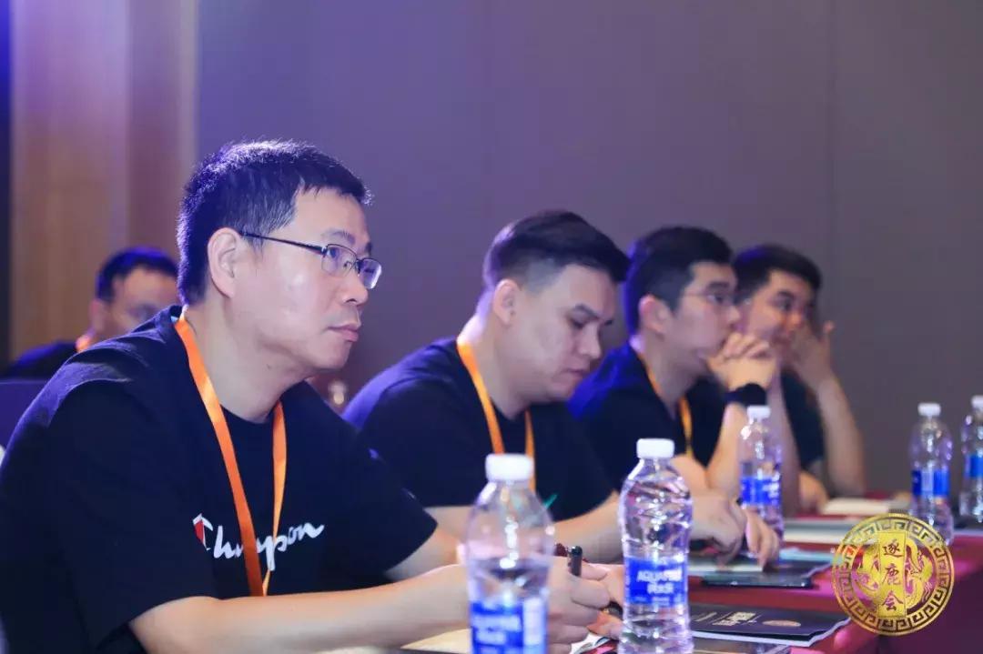 逐鹿大会,逐鹿交流会