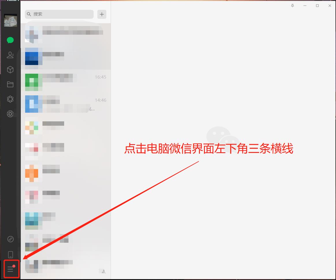 一体机c盘满了怎么清理c盘空间,笔记本c盘满了怎么清理c盘空间