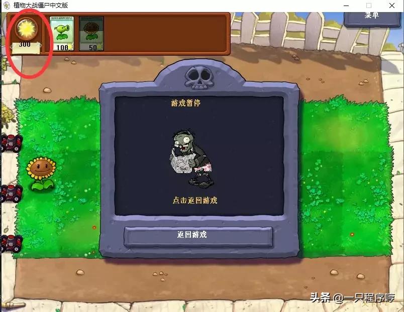 手机传奇游戏辅助器,和平精英游戏辅助器软件苹果