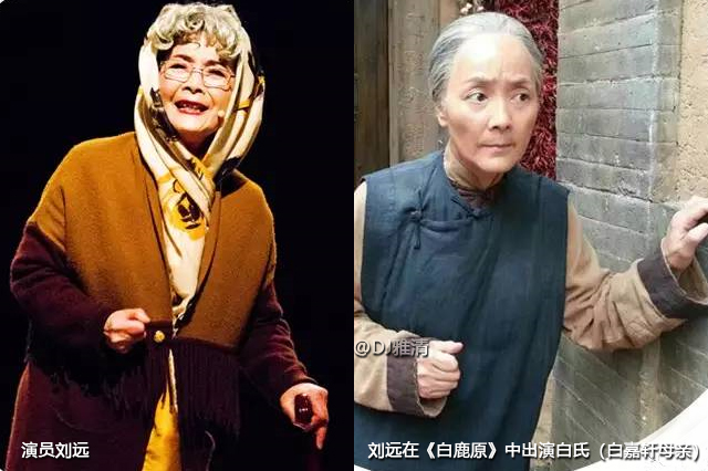 平凡的世界人物剧照图片,老版平凡世界演员张宝庆