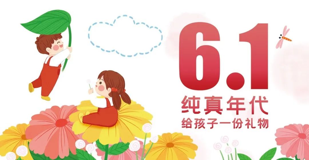 门头沟儿童车展来啦！送课程、头盔！到这里来给孩子选礼物吧