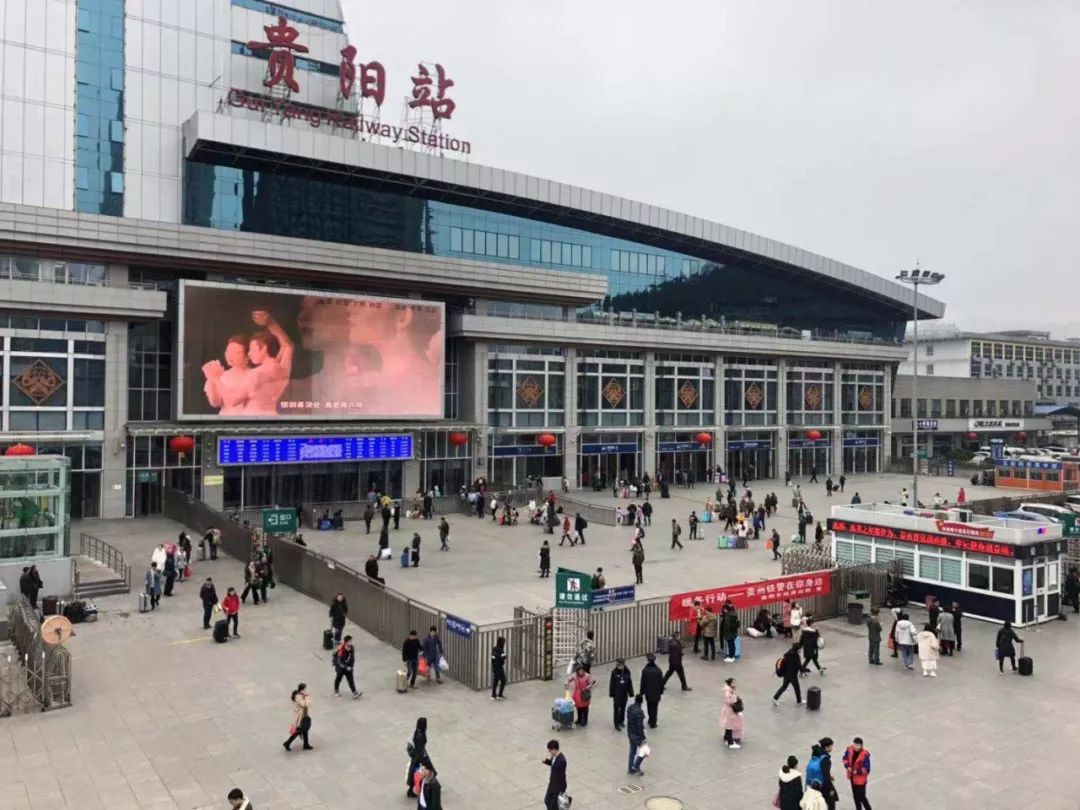 五一小长假火车票开抢,五一小长假火车票什么时候能开售