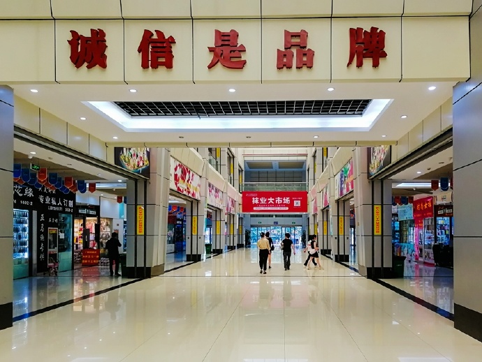 诸暨大唐袜业城便宜吗,诸暨大唐袜业市场攻略