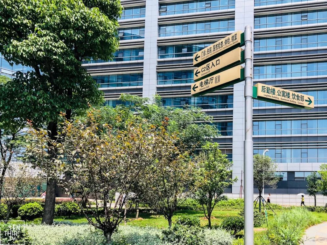 全武汉最漂亮的医院,武汉最良心的医院