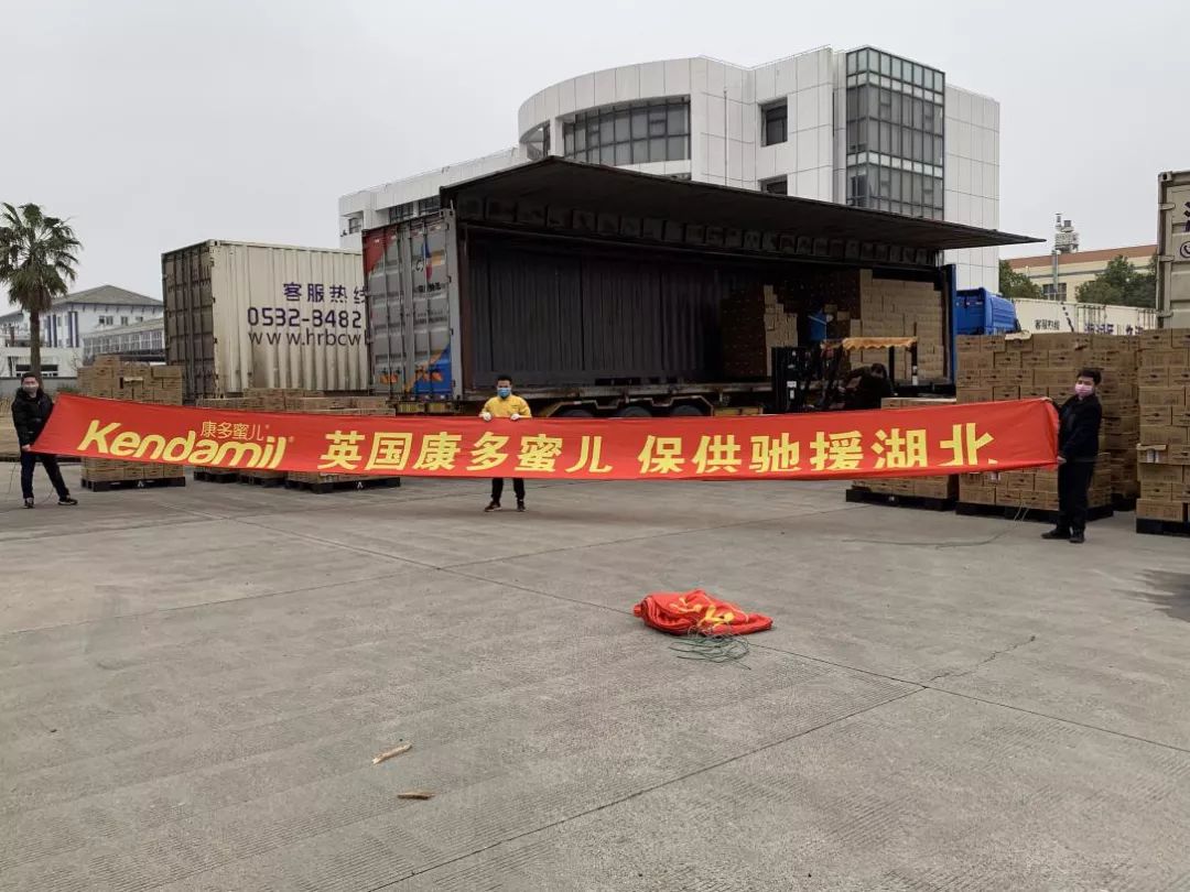 勠力同心共同抗疫,勠力同心抗疫情燕赵儿女齐上阵