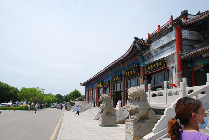 京冀辽吉黑遂愿游之九