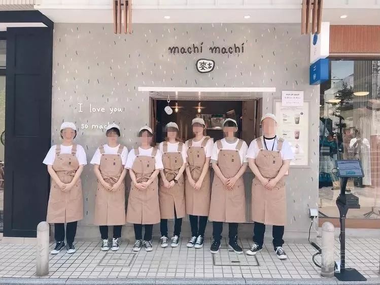 这家奶茶店究竟有多好看，才成为杰伦新歌MV背后“女主”