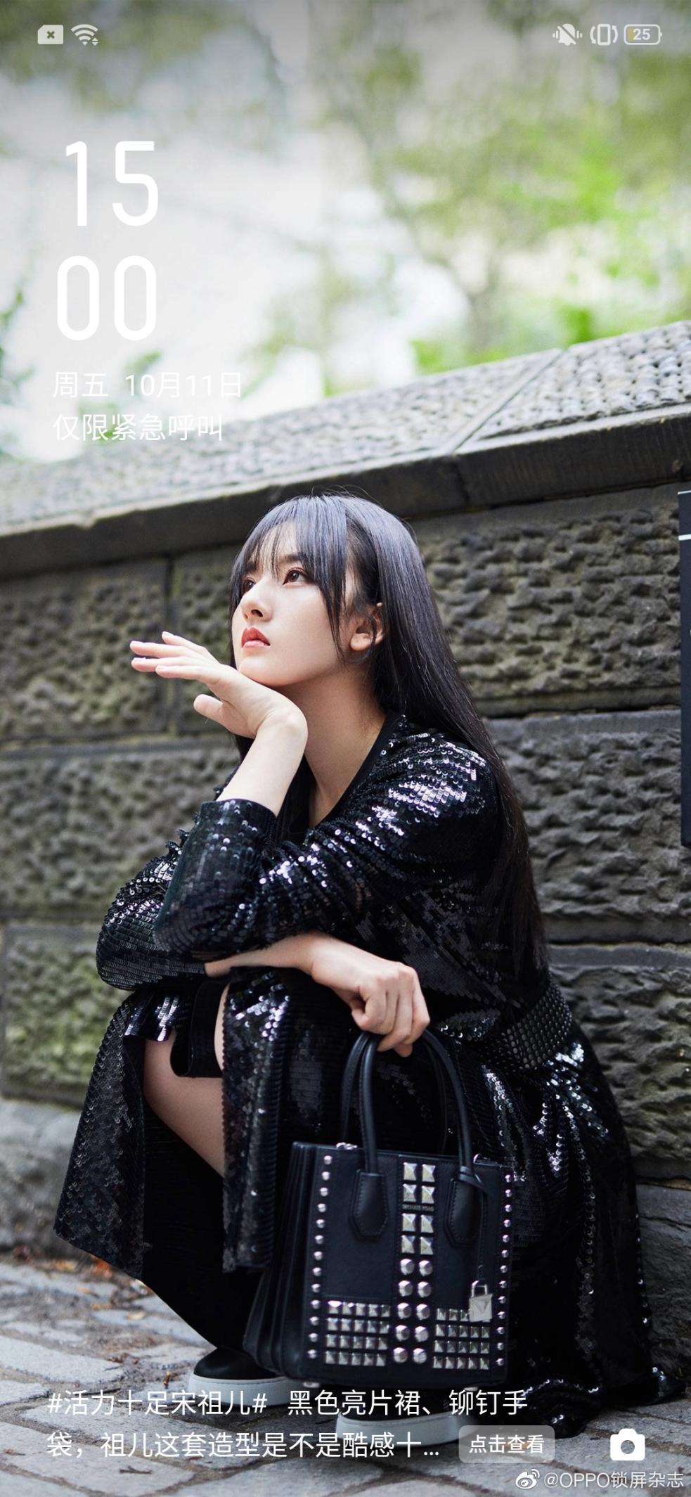 coloros12锁屏壁纸开启,coloros锁屏通知时亮屏oppo