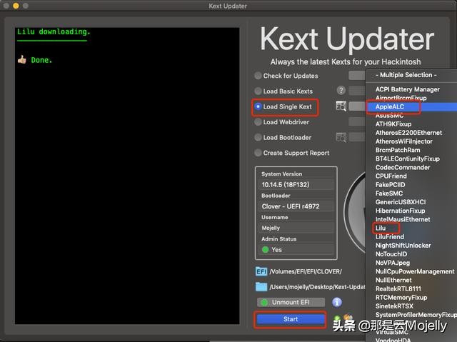 黑苹果完善程度检测,怎么检查黑苹果驱动是否完善
