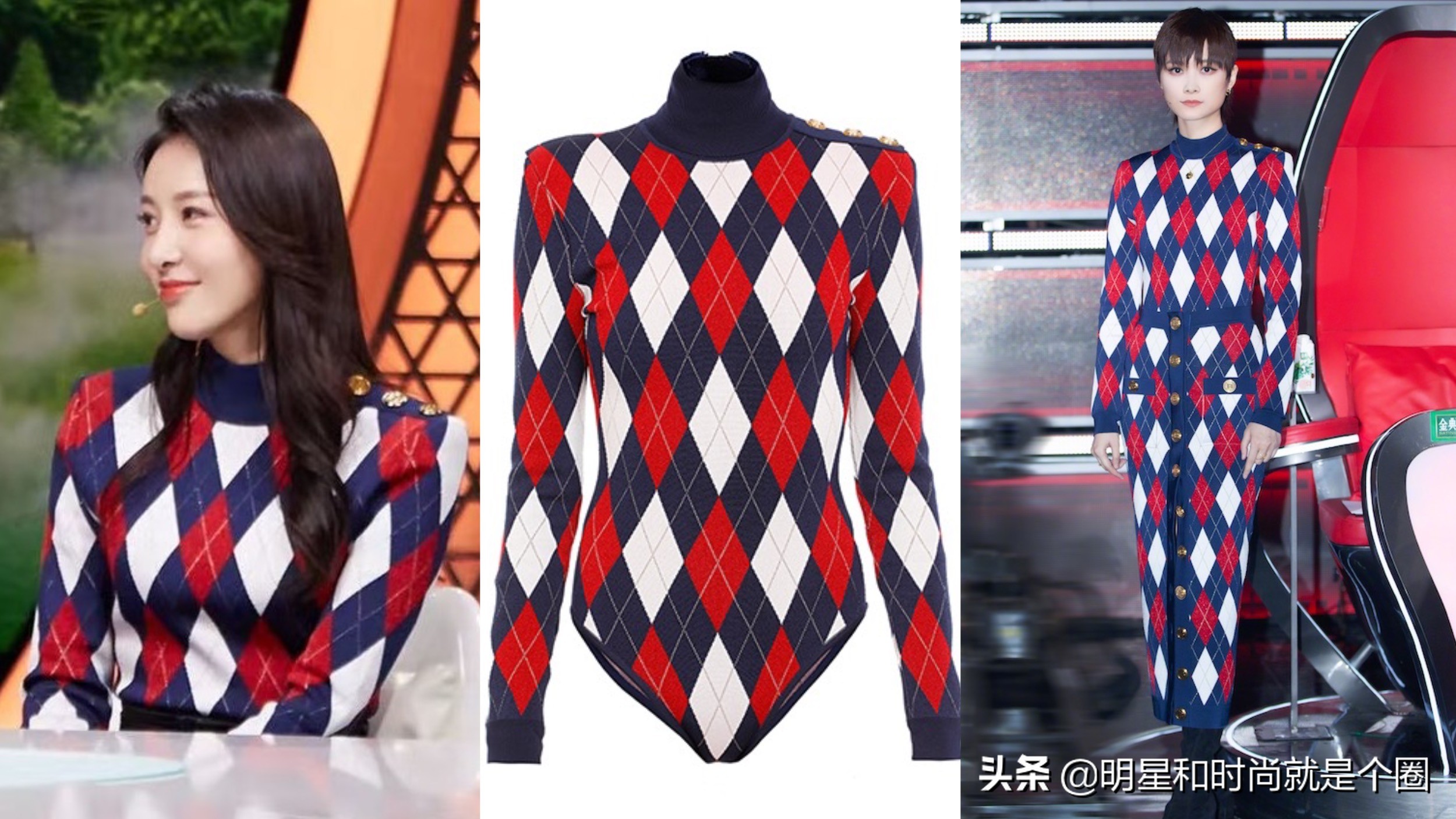明星穿搭冬季新款杨幂,青云志林惊羽成毅王俊凯