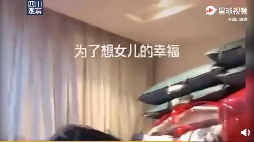 贵州一小伙因买内衣不合适迎亲,小伙因买错内衣被拒绝迎亲后续