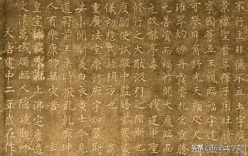 长安十二时辰里的唐朝知识,长安十二时辰景教执事