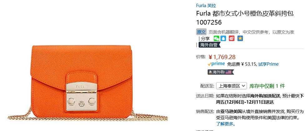 好看又时尚的美包,小众包包推荐高级感手工包