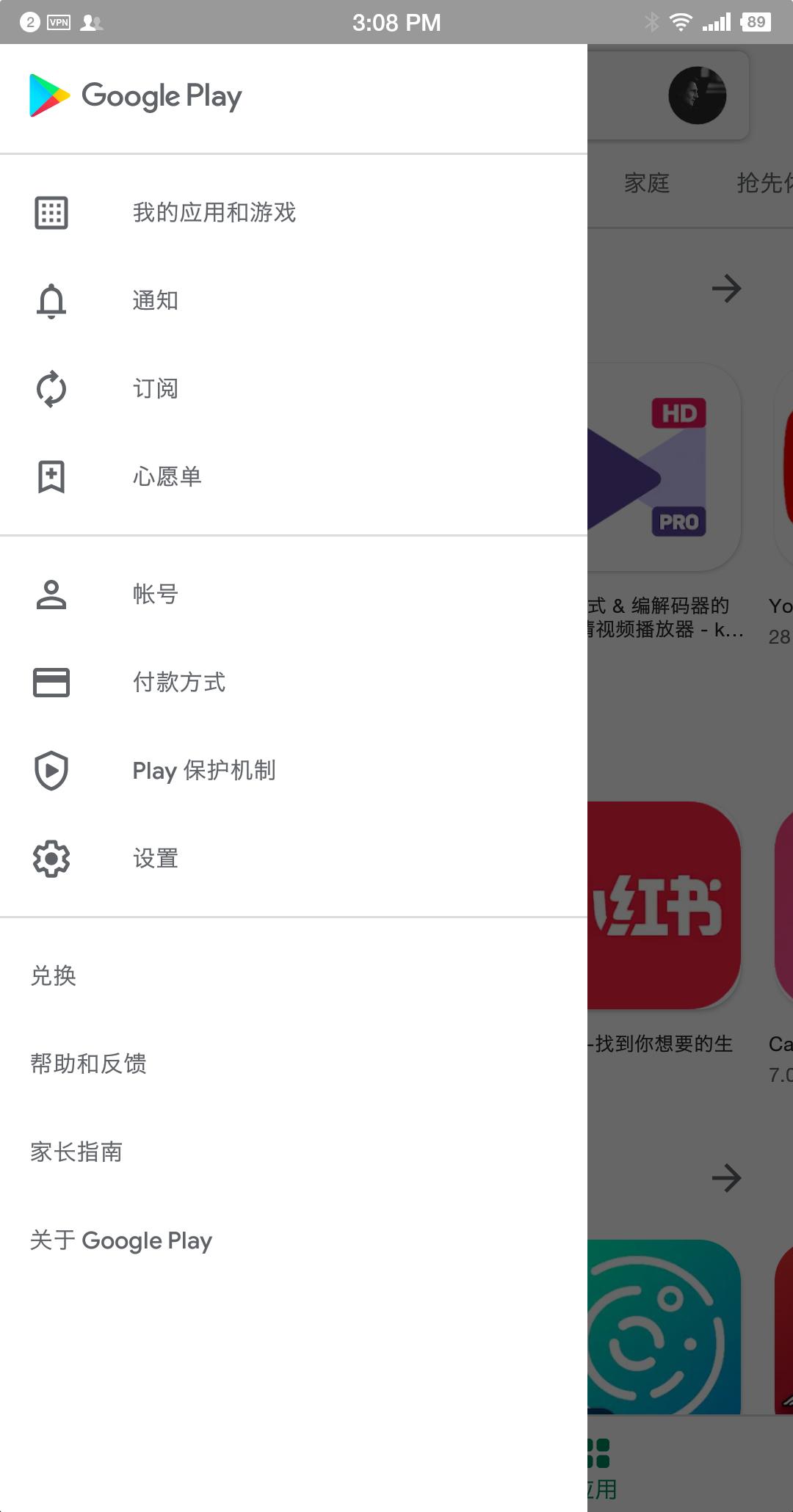 安卓目前最好用的应用商店,安卓有哪些好用的应用商店