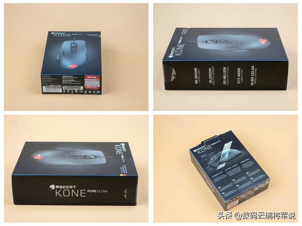冰豹konexp好还是konepureultra好,冰豹konepureultra算是小手鼠标吗