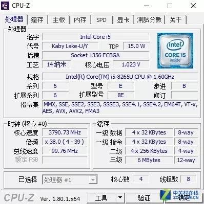昭阳k4超轻薄笔记本,联想昭阳k4e-iap轻薄笔记本