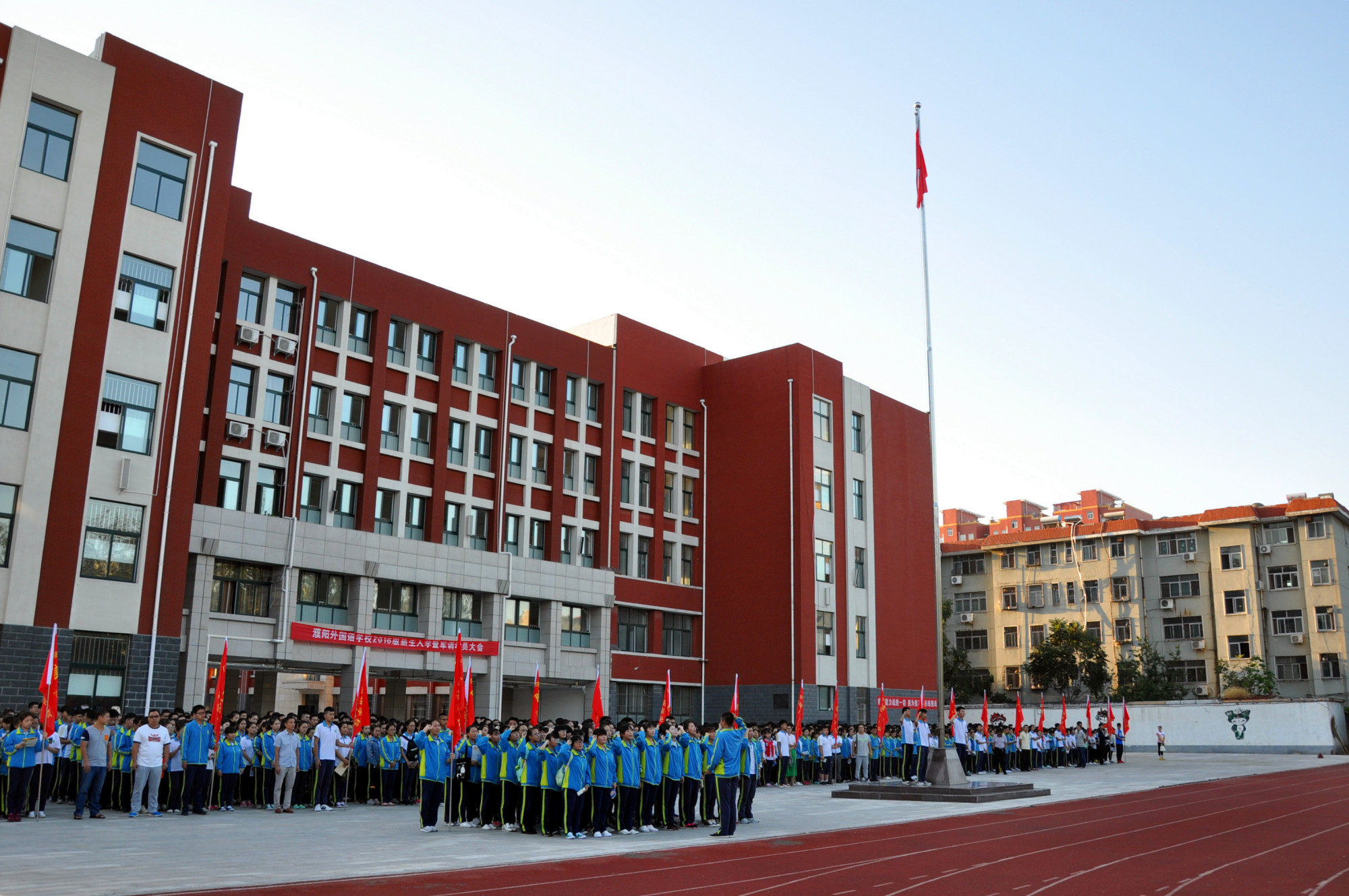 濮阳市哪几个是重点高中,濮阳市有几所普通高中